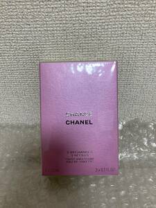 CHANCE CHANEL チャンス シャネル ツィスト＆スプレイ 20ｍl 3本セット オードゥ トワレット 香水 フレグランス 未開封 他多数出品中