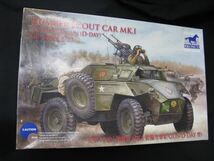 ★　ブロンコ　1/35 英　ハンバースカウトカー Mk.Ⅰ　ビッカース連装機銃搭載型 ★_画像1