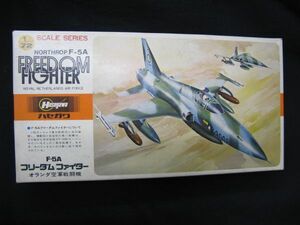 ★　ハセガワ　1/72 F-5A フリーダムファイター　（取説なし）　★