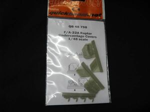 ★　クイックブースト　　1/48 F/A-22A ラプター　　Undercarriage Covers ★　