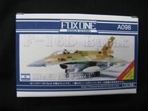 ★　FOXONE 1/144 F-16D Barak 　イスラエル空軍　 ★_画像1