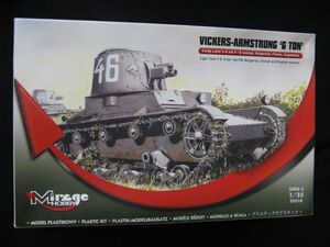 ★ ミラージュ　1/35 VICKERS-ARMSTRONG ' 6 ton ' ★