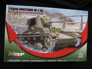 ★ ミラージュ　1/35 VICKERS-ARMSTRONG Mk F/ 45 ★