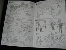 ★ タミヤ　/35 ドイツ　大型軍用乗用車　シュタイヤー1500A/01 ★_画像6