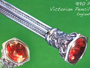 ◆稀少◆1890年代製 ヴィクトリアンペンシル イギリス◆ 1890’s Victorian Silver Slider Pencil ENGLAND ◆