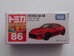 1円〜【新品】トミカ №86 トヨタ GR 86 ZN8 レッド TOYOTA【新車シール】バーコード切り取り済【匿名配送】