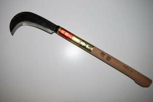  translation have special price!. sickle . pattern kob attaching length pattern 190g earth . strike .