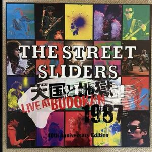 THE STREET SLIDERS 天国と地獄4枚組 ストリートスライダーズLIVE 2Blu-ray+2Blu-specCD2