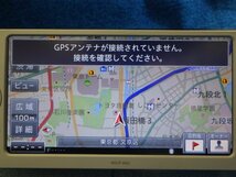 トヨタ　 純正カーナビ　NSCP-W62　2012年データ　ワンセグ　CD再生　Bluetooth　動作確認済み　セキュリティ解除済み　取付け簡単(AH)_画像2