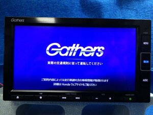 ホンダギャザズ 純正カーナビ　VXM-214VFi　2020年データ　フルセグ　DVD再生　Bluetooth　動作確認済　セキュリティ解除済（Y）