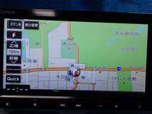 ホンダギャザズ 純正カーナビ　VXM-214VFi　2020年データ　フルセグ　DVD再生　Bluetooth　動作確認済　セキュリティ解除済（Y）_画像2