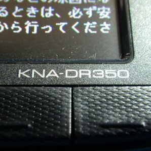 ドライブレコーダー ドラレコ ケンウッド KNA-DR350 SDカード欠品 通電確認済の画像3