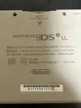 Nintendo ニンテンドー 任天堂 DSi LL (UTL-001(JPN)) ゲーム機 ※通電確認のみ_画像9