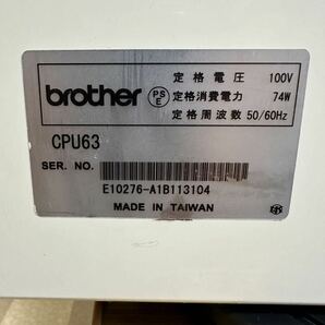 brother ブラザー CPU63 Innovis QC-1000 コンピューターミシン ※通電確認のみの画像10