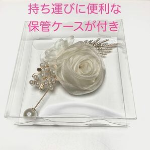 ブローチ コサージュ シフォン フラワー パール 真珠 卒業式 入学式 結婚式 ケース付き 10の画像2