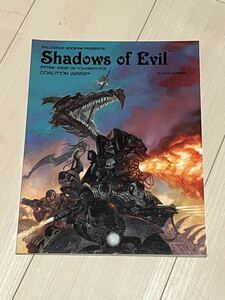 Rifts Coalition Wars - Siege on Tolkeen Five: Shadows of Evil
