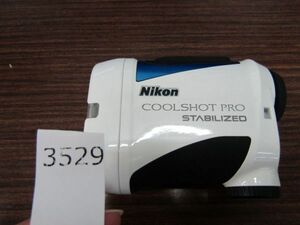 л3529　【中古】Nikon COOL SHOT PRO STABILIZED レーザー距離計