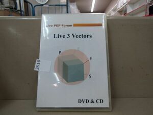 3616　AS 【DVD-R・CD】ベクトルを生きる 行動科学研究所 Live 3 Vectors
