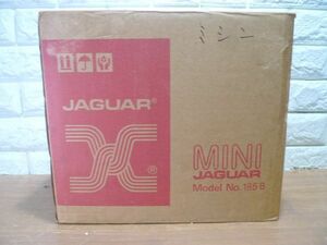 未使用品　JAGUAR（ジャガー）　家庭用ミシン　MINI 185B　SKN-6534