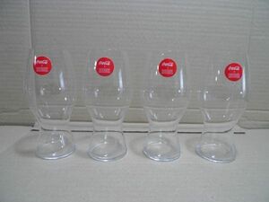 未使用品　コカ・コーラ＋RIEDEL　コラボグラス ４点セット　SKN-6361