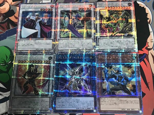 遊戯王 TG 25th まとめ売り