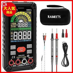 ★KM601s★ テスター 充電式 10000カウント 大画面 スマートマルチメータ デジタル 直流/交流電圧 抵抗 導通 電流 静電容量