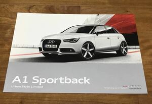 【カタログのみ】アウディ　A1　特別仕様車　2013.1　A1 Sportback Urban Style Limited　アーバン スタイル リミテッド