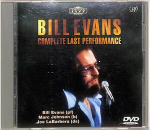 (DVD) BILL EVANS [COMPLETE LAST PERFORMANCE] 1979 year 1 month LIVE take1,2 beautiful goods 