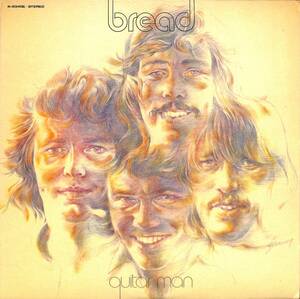 (LP) ブレッド BREAD [guitar man]
