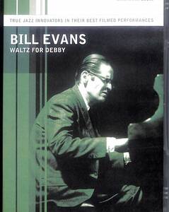(DVD) BILL EVANS [WALTZ FOR DEBBY]