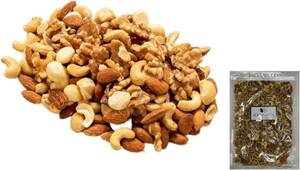 700.0 gram shukre nuts mixed nuts unglazed pottery .700g salt free 4 kind almond cashew ... macadamia na