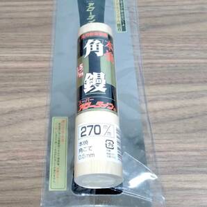 ① 未使用 270mm 0.5mm スーパーアローライン 角鏝 こて 左官・大工道具 1点の画像1