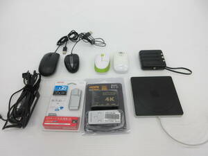 湘★PC/パソコン関連/パーツ周辺機器まとめ/SDカードリーダー/マルチモバイルバッテリー/マウスなど/現状品　3.1-ZM-132★