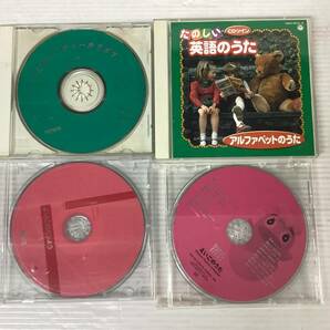 王♪再/CD/キッズ/童謡/英語/20枚まとめ/えいごのうた/おかあさんといっしょ/みんなの童謡/ゆうパック/KO-089-AKの画像4