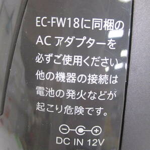 湘●再【中古品、通電のみ確認】シャープ/コードレスワイパー/掃除用品/EC-FW18/3.1-Z-128-YIの画像8