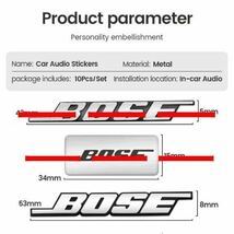 BOSE スピーカー エンブレム ４個 ボーズ スピーカー ステッカー ロゴ ニッサン トヨタ ホンダ マツダ ダイハツ スバル ボーズエンブレム_画像5