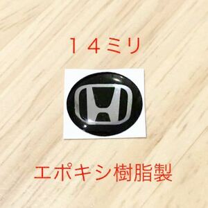  Honda emblem 3D seal 1 piece epoxy resin HONDA Odyssey n-box nwagon sticker Civic wheel Honda emblem 