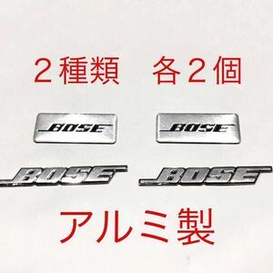 BOSE スピーカー エンブレム ４個 ボーズ スピーカー ステッカー ロゴ ニッサン トヨタ ホンダ マツダ ダイハツ スズキ スバル ボーズ　