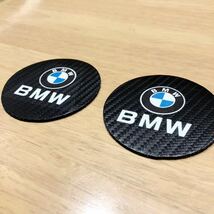 BMW ロゴ カップコースター ２個セット BMWドリンクコースター f30 f31 f32 g11 g12 g30 BMWエンブレム コースター BMWカップコースター_画像2