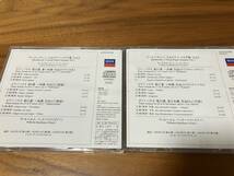 Wilhelm Backhaus ヴィルヘルム・バックハウス / Beethoven ベートーヴェン / ピアノ・ソナタ 全32曲 / 計9CD_画像3