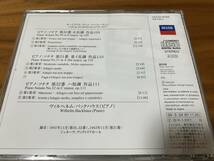 Wilhelm Backhaus ヴィルヘルム・バックハウス / Beethoven ベートーヴェン / ピアノ・ソナタ 全32曲 / 計9CD_画像10