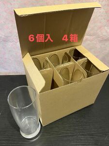 東洋佐々木ガラス　生ビール　タンブラー　4箱