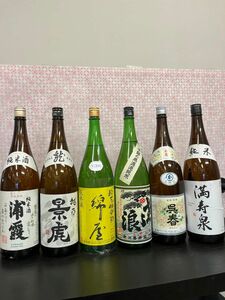 日本酒　1升瓶　6本セット　