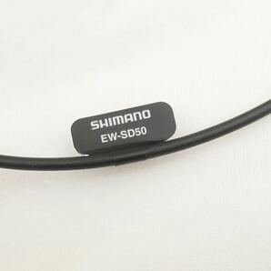 新品 50%オフ シマノ Di2 EW-SD50 エレクトリックケーブル 350mm SHIMANO デュラエース アルテグラ 105 電流信号兼用 プロ 防水コネクタの画像2