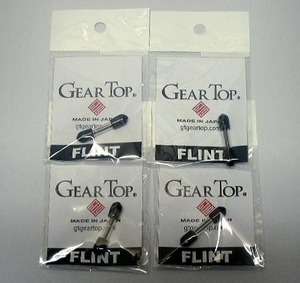 送料120円～GEAR TOP(ギアトップ)専用 純正フリント(着火石)4枚セット(5粒x4 20粒)