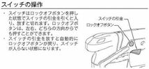 マキタ 芝生バリカン 充電式18V 刈込幅160mm ＜バッテリ充電器付＞_画像3