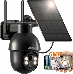  outdoors security camera wireless solar 360° wide-angle photographing Alexa correspondence 4 light nighttime light attaching PIR human body detection sound light .. interactive telephone call family also have SD card video recording 