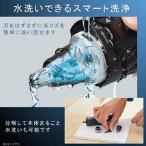 Panasonic　鼻毛カッター エチケットカッター メンズ 眉毛ヒゲ 水洗い ER-GN70-K_画像2