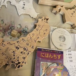 希少 当時９３歳の 木村菊人さん創作 組み木 日本地図 桐箱付き 組木パズル工房  ＆おまけr多数 現状品の画像3