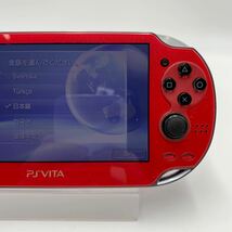 SONY PSVITA Playstation VITA プレイステーションヴィータ 本体 PCH-1000 動作品 0306-234_画像3